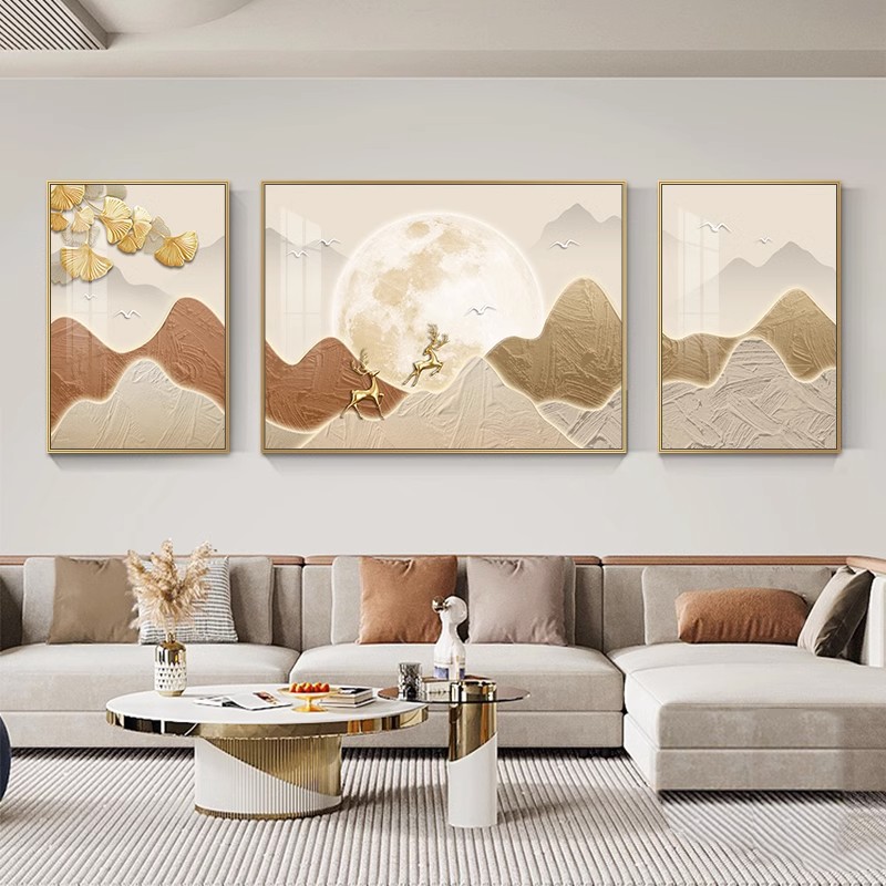 Canvas Art Prints with Frame